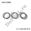 Кольца поршневые (комплект) Toyota Corolla (13-19), Avensis (08-18) (1301137090 / DEA11379)